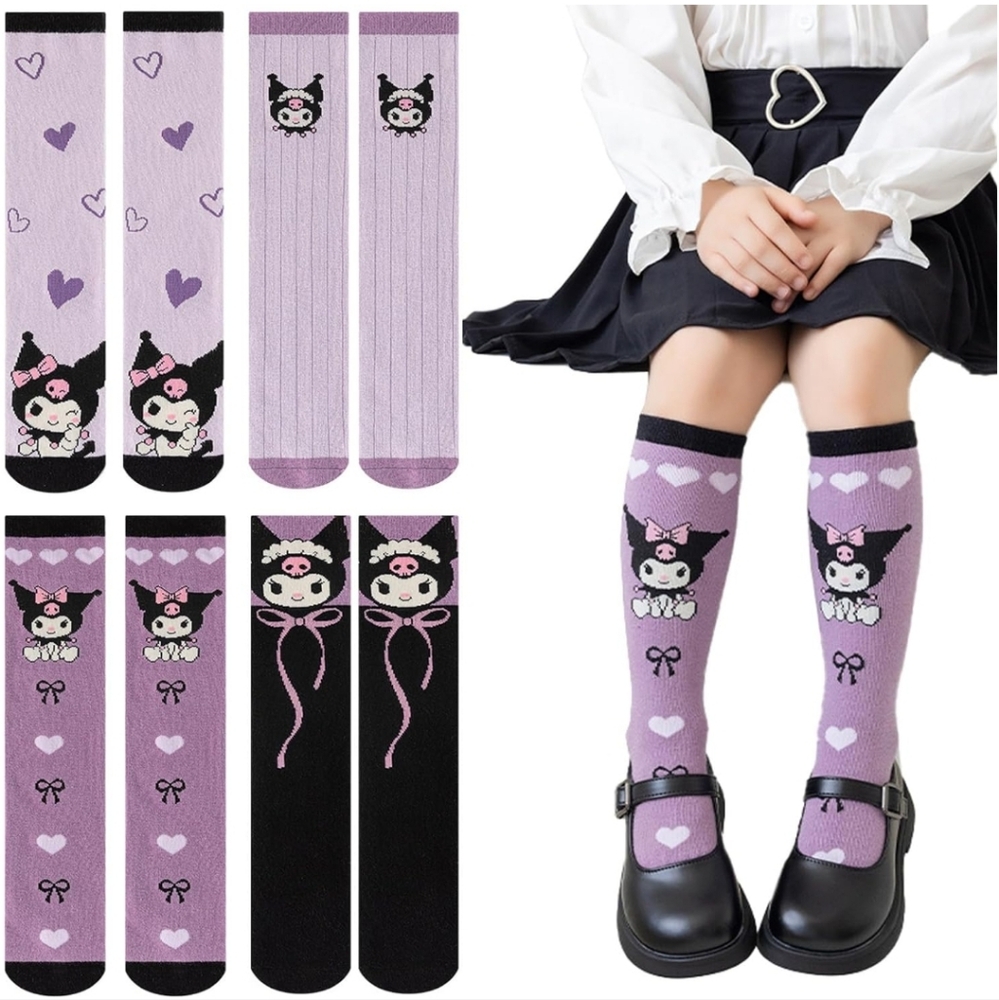 Adorable Kawaii Socks Set in Purple and Black 4 Pairs
